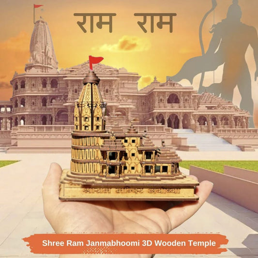 Shree Ram Janmabhoomi 3D Wooden Temple