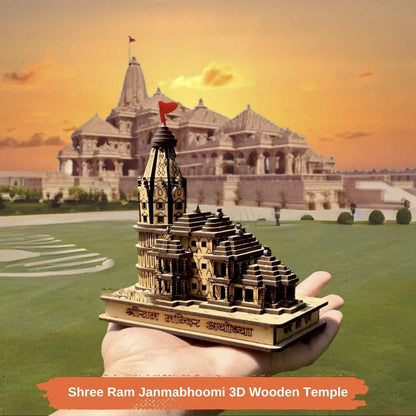 Shree Ram Janmabhoomi 3D Wooden Temple